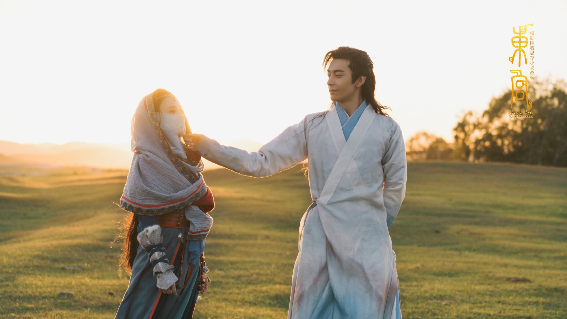 中国足球队战术体系现代化转型探讨,国足技战术